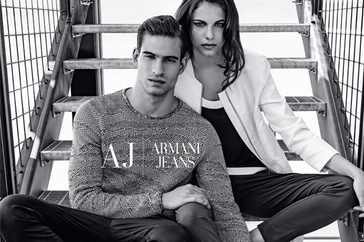 Emporio Armani
