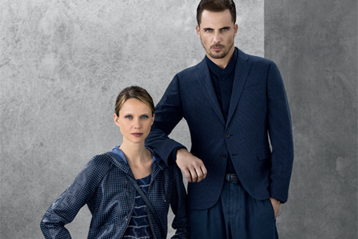 Emporio Armani